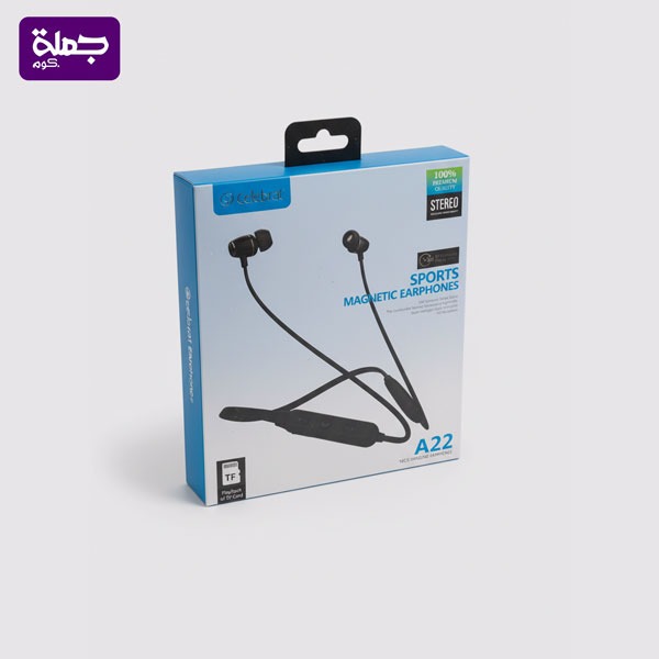 سماعه بلوتوث طوق اصلي CELEBRAT A22