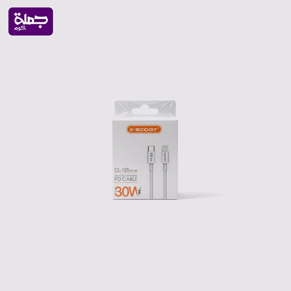كابل ايفون XSCOOT CL125 PD 30W
