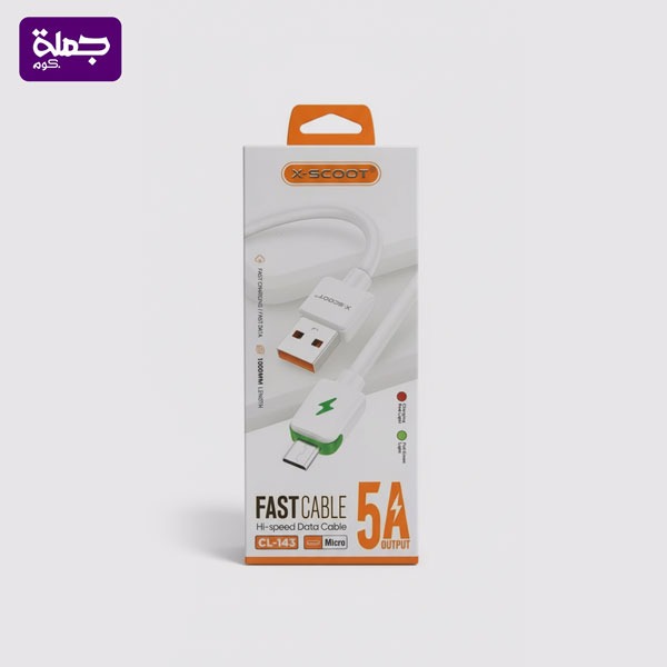 كابل ميكرو XSCOOT CL143 اصلي