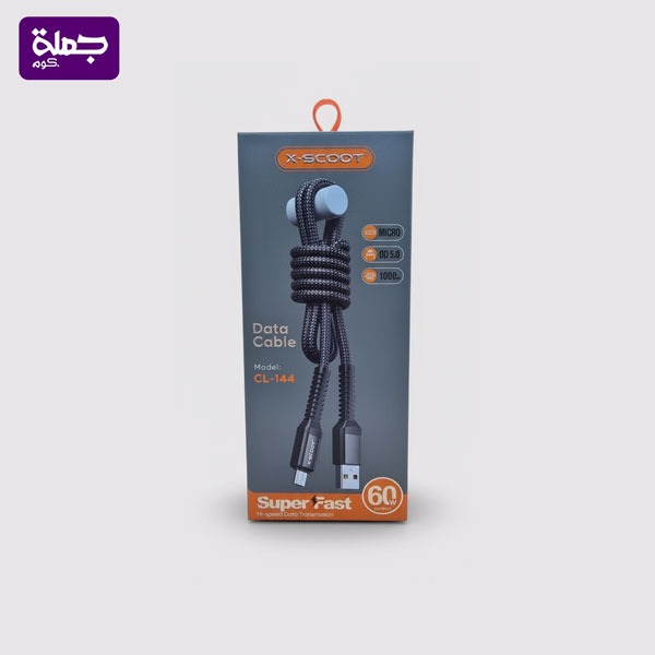 كابل ميكرو XSCOOT CL144 60W اصلي