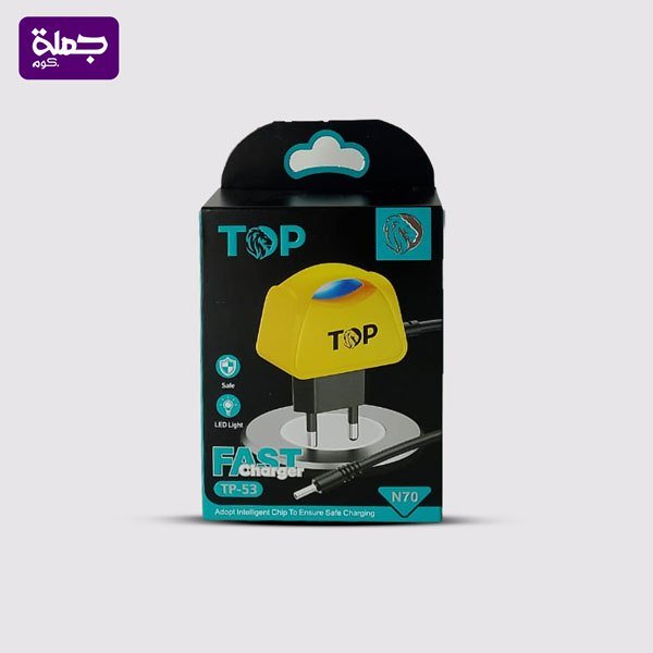 شاحن TOP N70