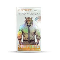 اسكرينه ستارت