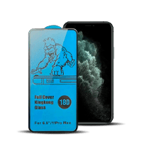 اسكرينه غوريلا فري