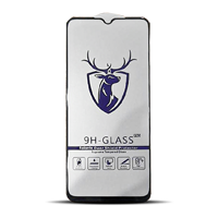 اسكرينه غزاله فري