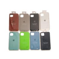 جراب سيلكون اصلي