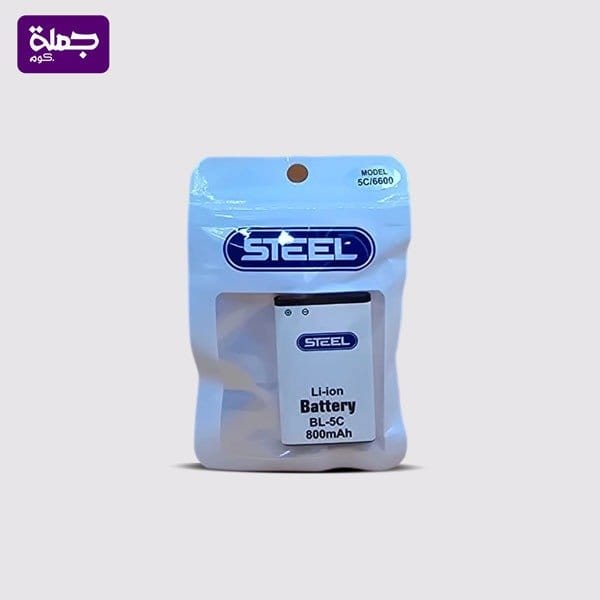 بطاريه كيس ابيض STEEL 6100