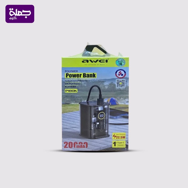 باور بنك AWEI 20000MH P180K اصلي ضمان سنه