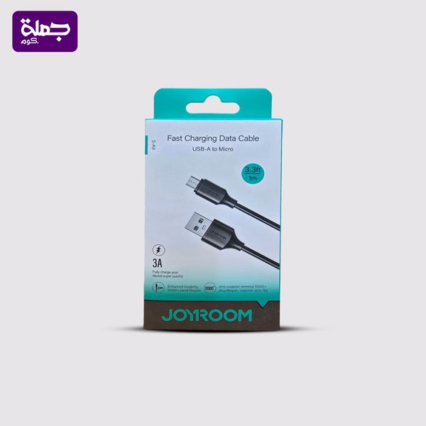 كابل ميكرو JOYROOM 3A SA9 1M اصلي ضمان سنة