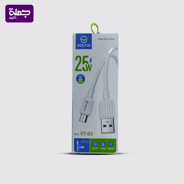 كابل ميكرو VOLTIX VT03