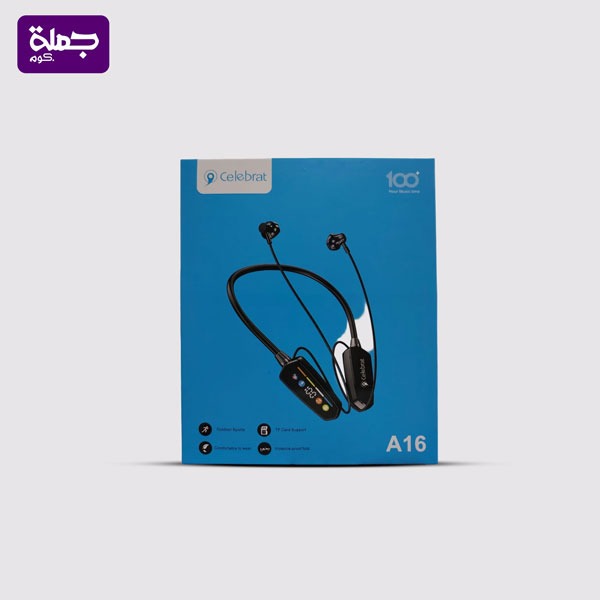 سماعه بلوتوث طوق CELEBRAT A16