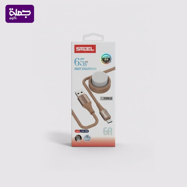 كابل تايب سي STEEL CA209 65W
