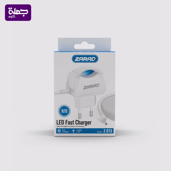 شاحن ZARAD Z013 N70
