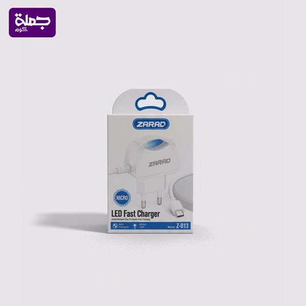شاحن ZARAD Z013 N97