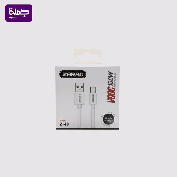 كابل تايب سي ZARAD Z40 100W
