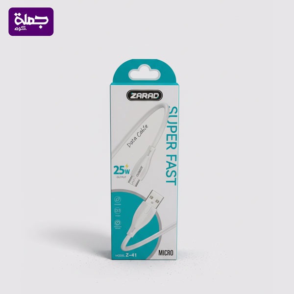 كابل ميكرو ZARAD Z41