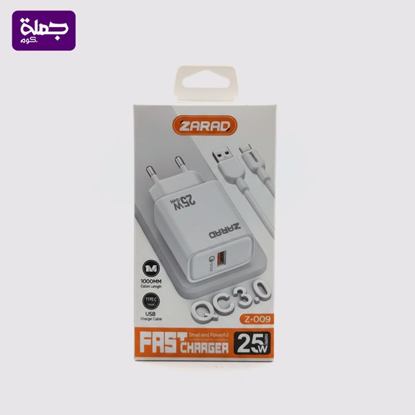 شاحن تايب سي ZARAD Z009 25W