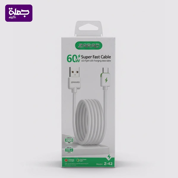 كابل تايب سي ZARAD Z42 60W