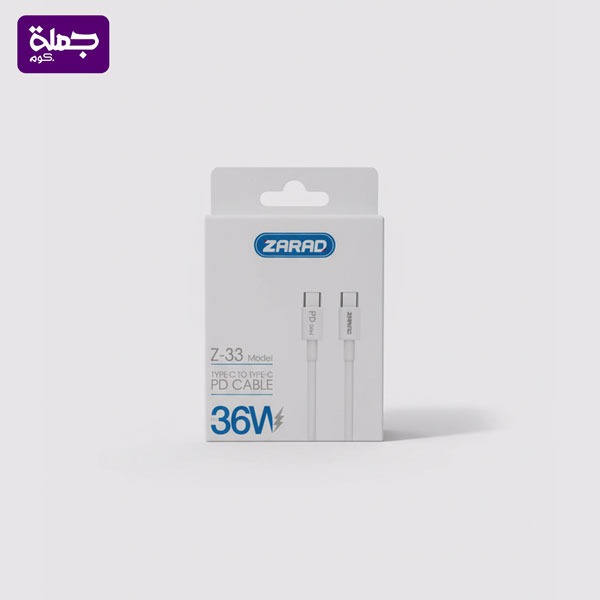 كابل تايب سي ZARAD Z33 36W PD