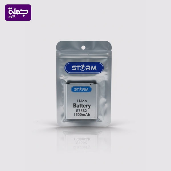 بطاريه سامسونج STORM 7562