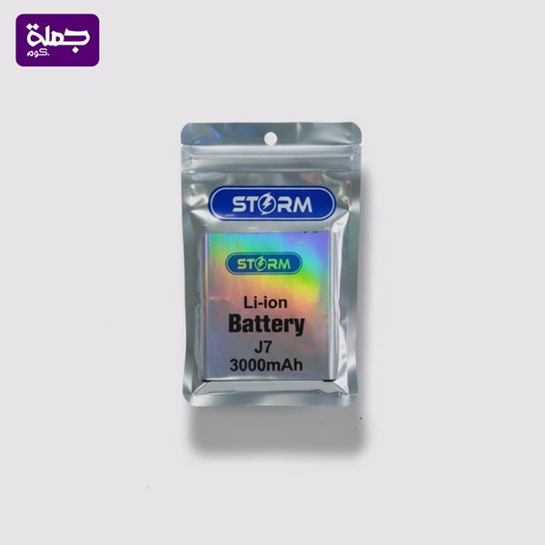 بطاريه سامسونج STORM J7