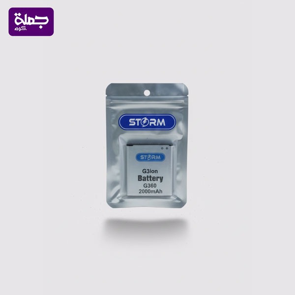 بطاريه سامسونج STORM G360
