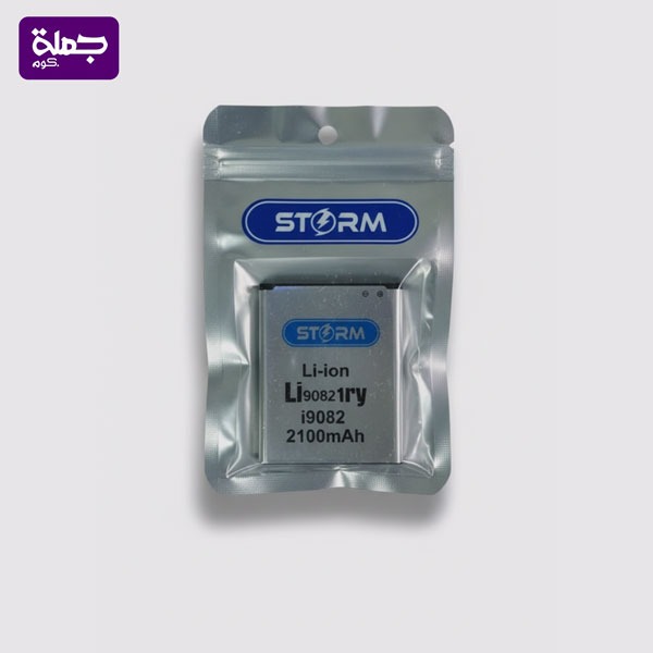 بطاريه سامسونج STORM 9082