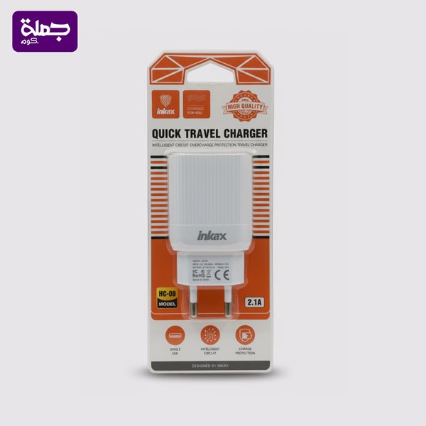 راس شاحن INKAX HC09