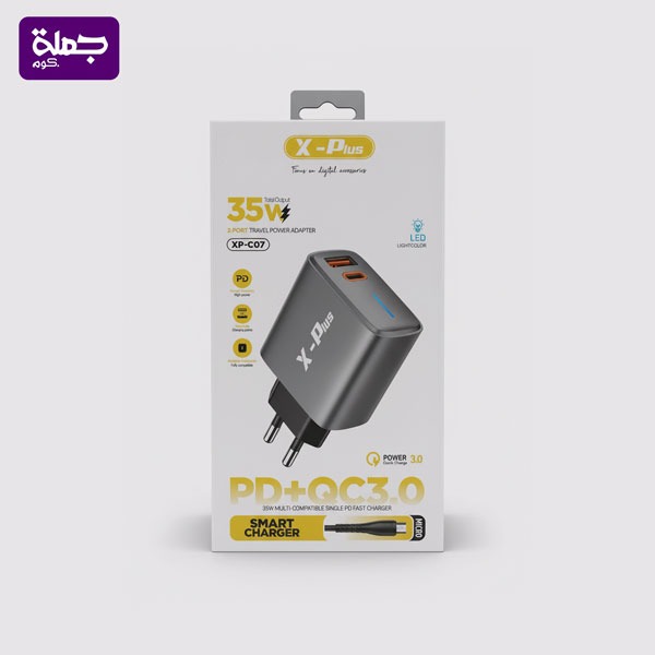 شاحن ميكرو X PLUS XP C07 PD