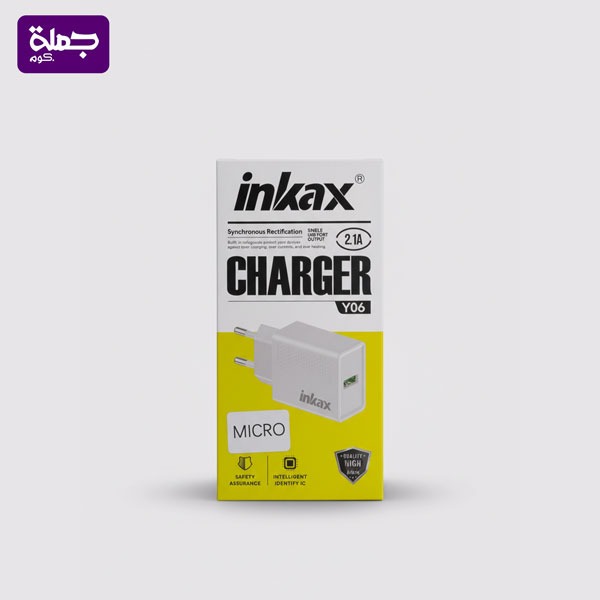 شاحن ميكرو INKAX Y06