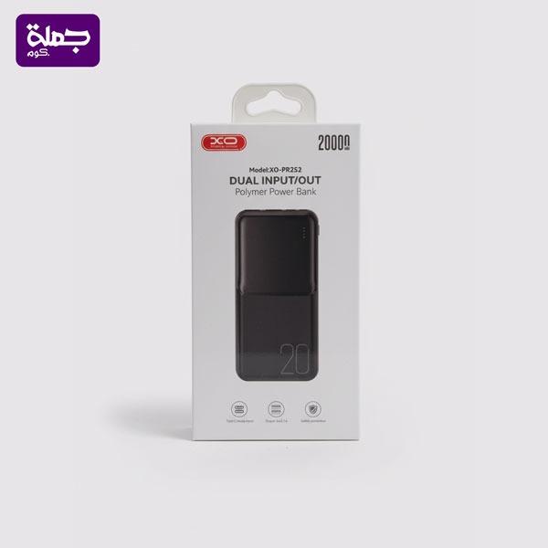 باور بنك اصلي XO PR252