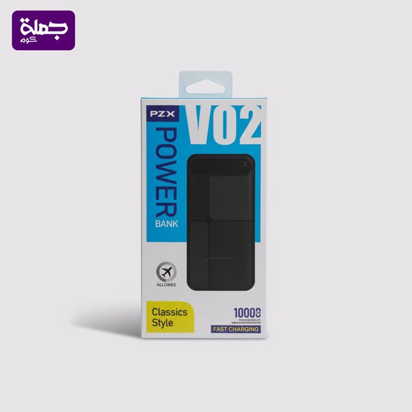 باور بنك PZX V02 10000M