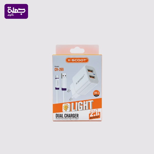 شاحن تايب سي XSCOOT CH269