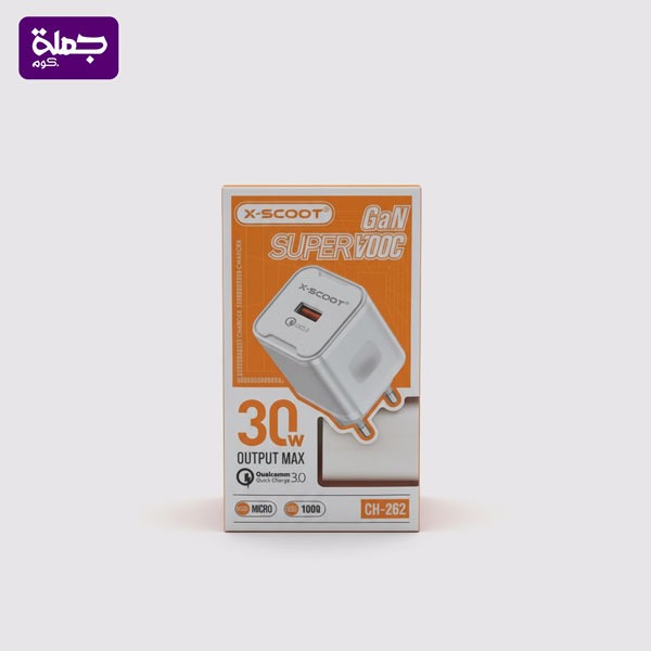 شاحن ميكرو XSCOOT CH262