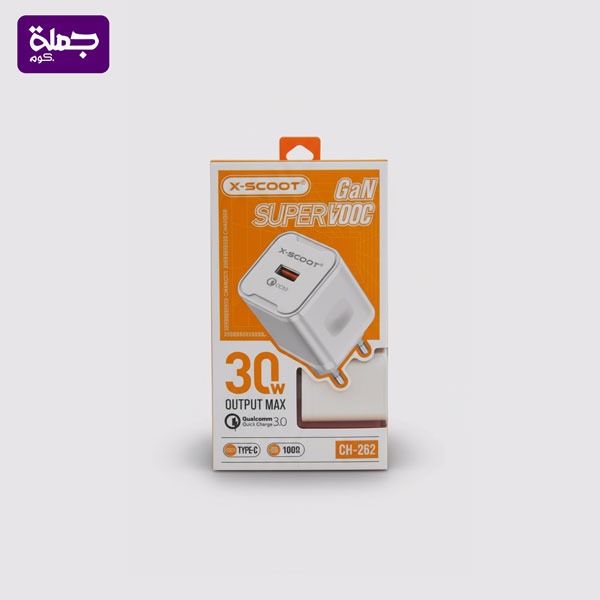 شاحن تايب سي XSCOOT CH262