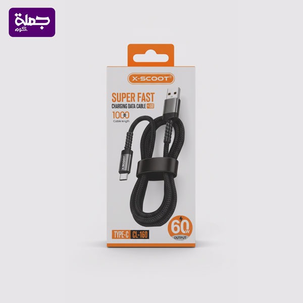 كابل تايب سي XSCOOT CL160