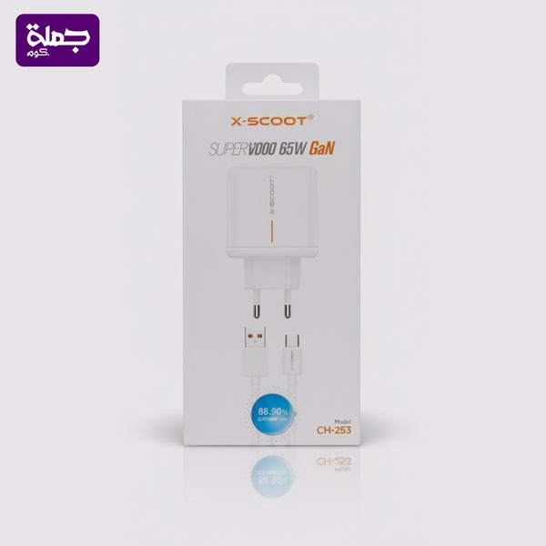 شاحن تايب سي XSCOOT CH253