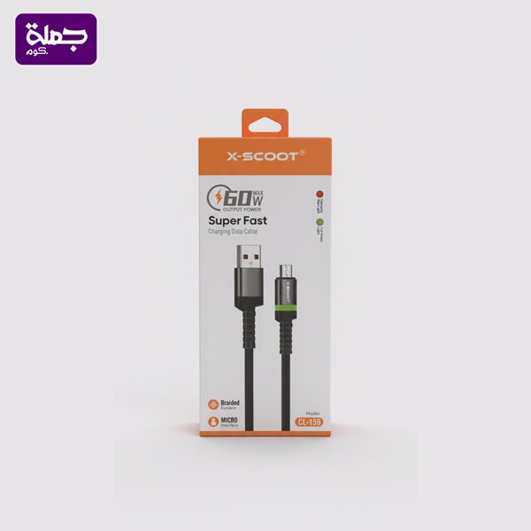 كابل ميكرو XSCOOT CL159
