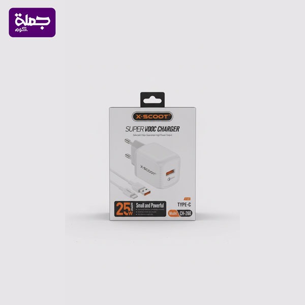 شاحن تايب سي XSCOOT CH260