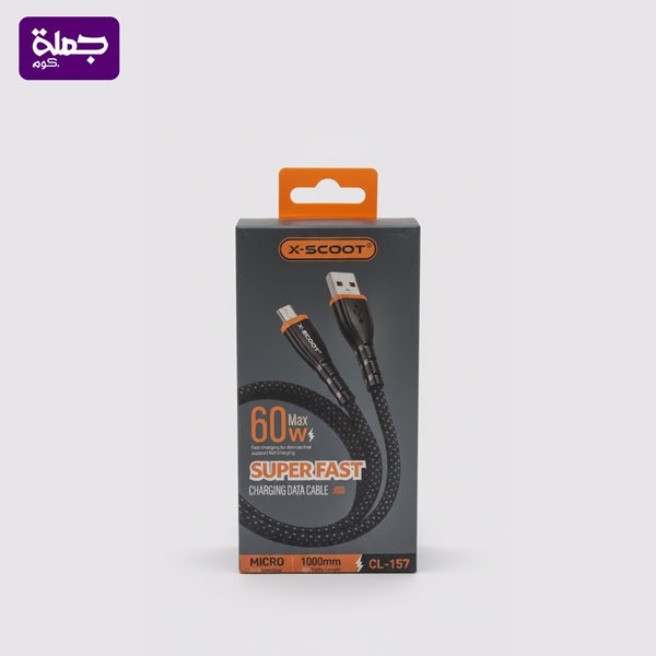 كابل ميكرو XSCOOT CL157