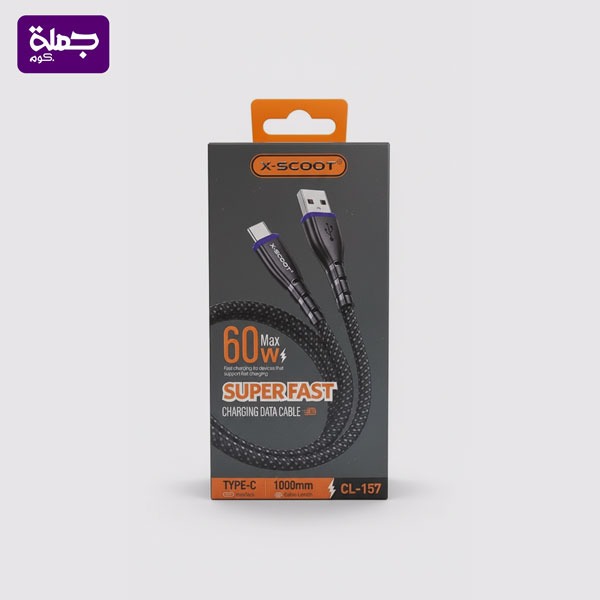 كابل تايب سي XSCOOT CL157