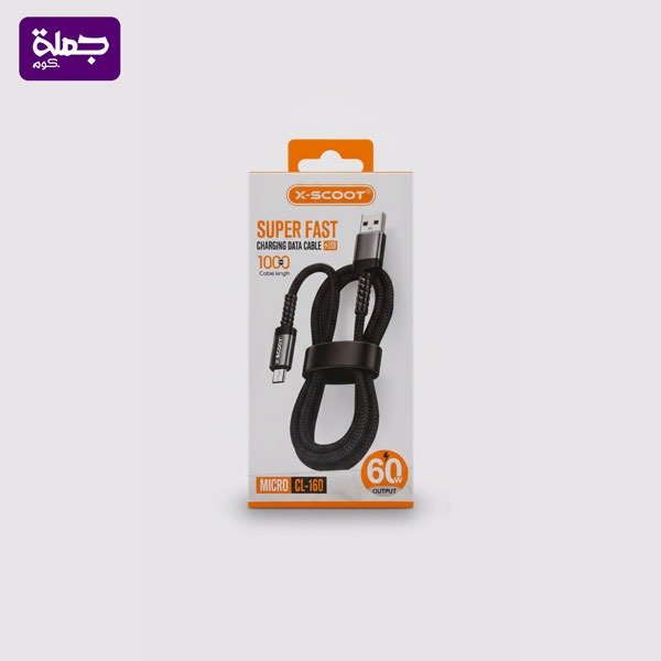 كابل ميكرو XSCOOT CL160