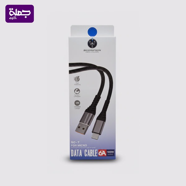 كابل ميكرو SCORPION SC7